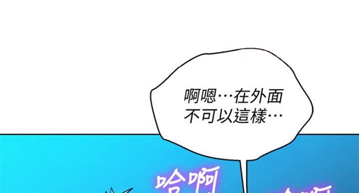 第225话28