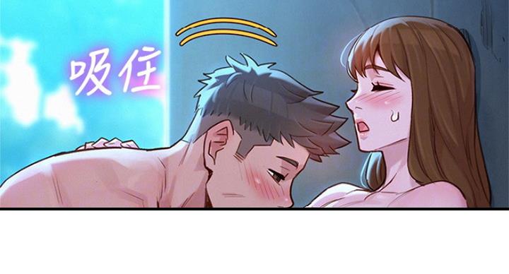 第225话34