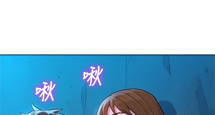 第225话35
