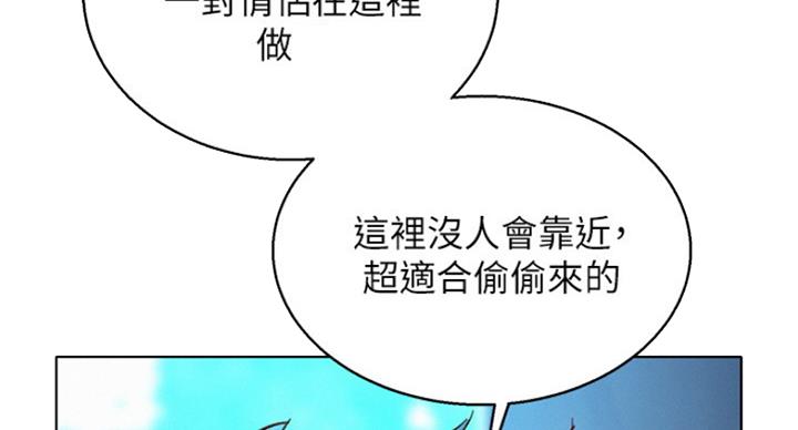 第225话40