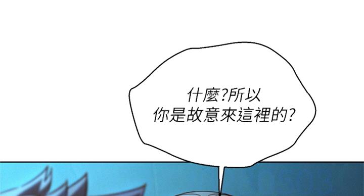第225话43