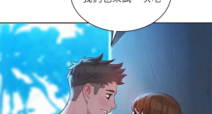 第225话47