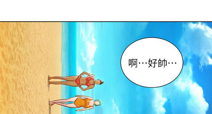 第225话6