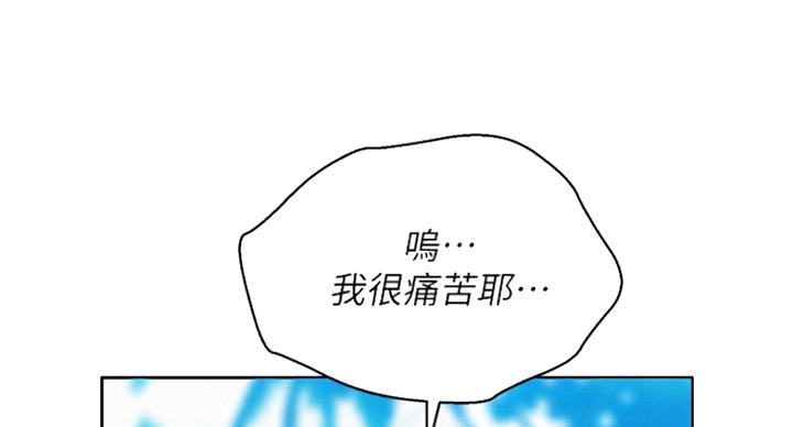 第225话60
