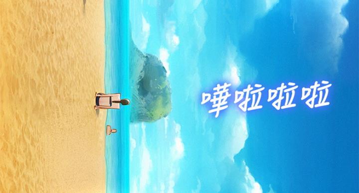 第225话7