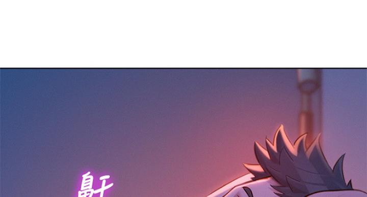 第226话101