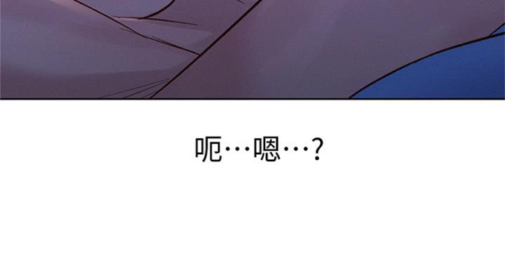 第226话109