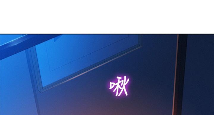 第226话110