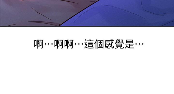 第226话117