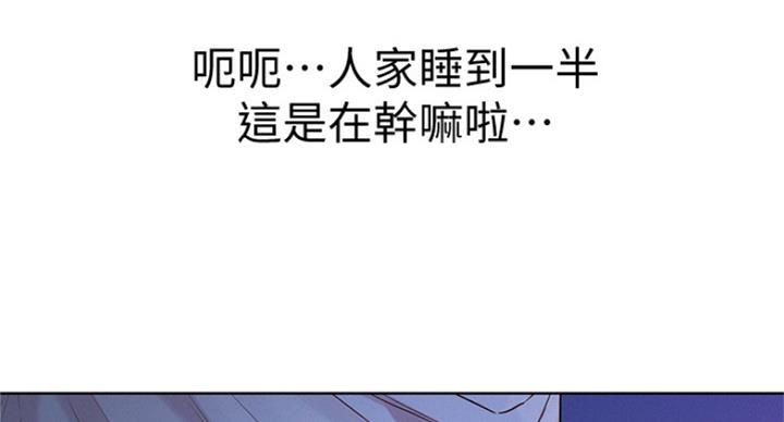 第226话119