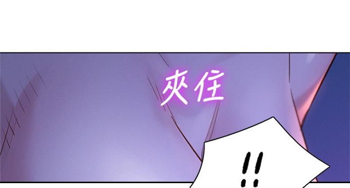 第226话121