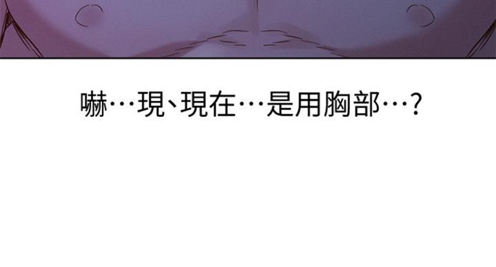 第226话125