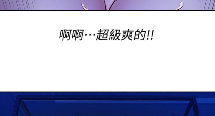 第226话127