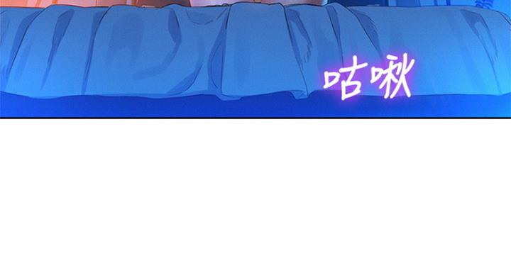 第226话129