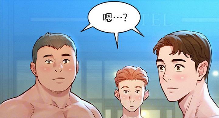 第226话13