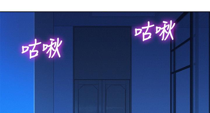 第226话130