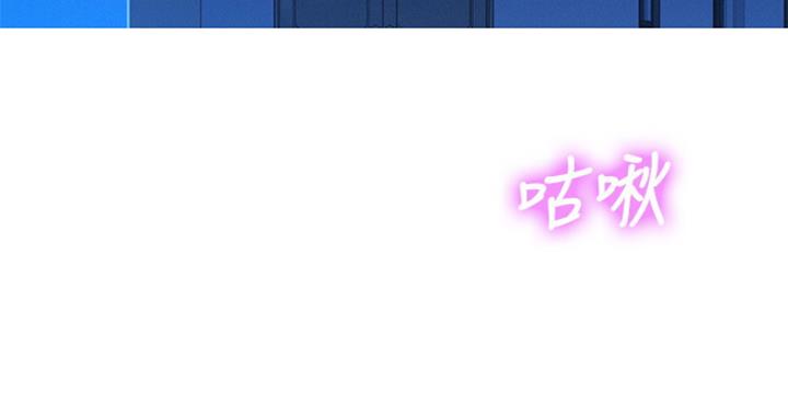 第226话131