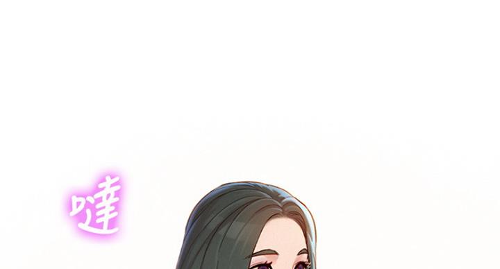 第226话18