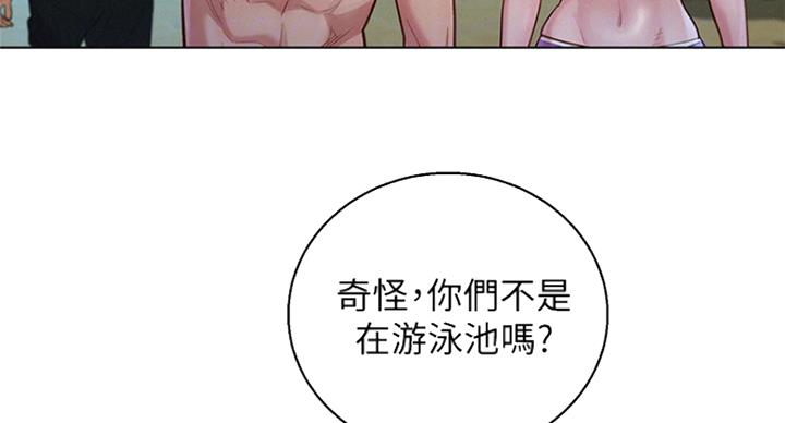 第226话32