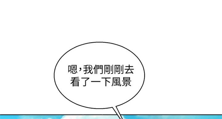 第226话35