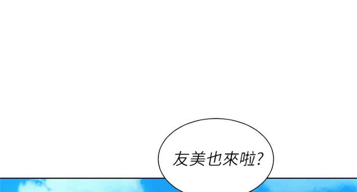 第226话40