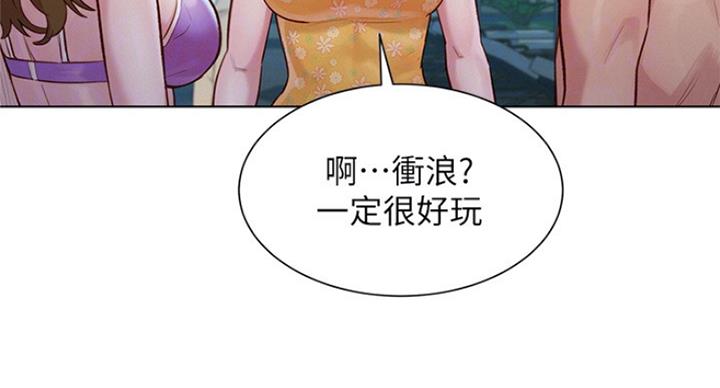 第226话46