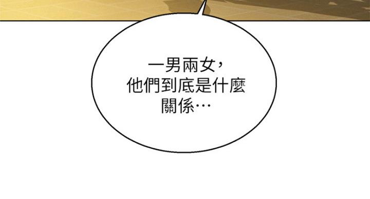 第226话6
