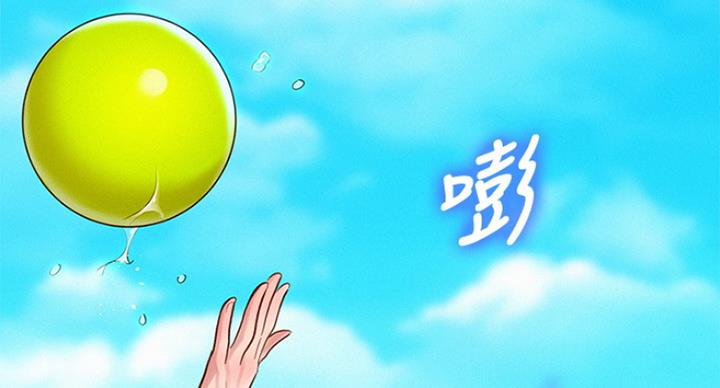 第226话66
