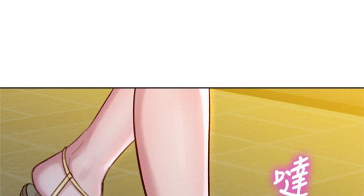 第226话7