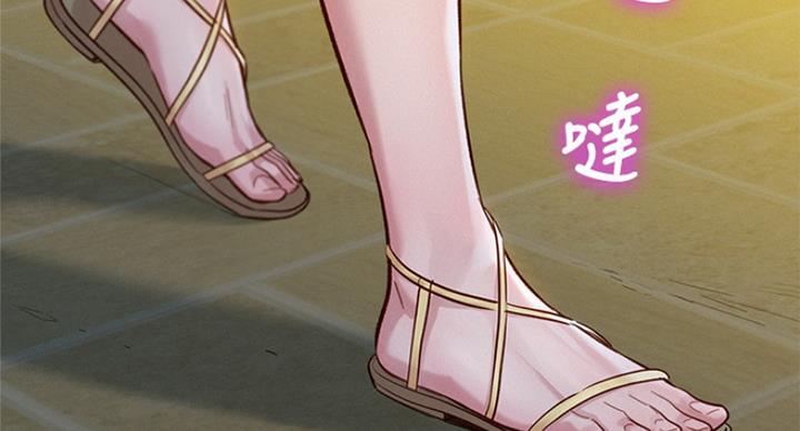 第226话8