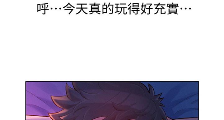 第226话91