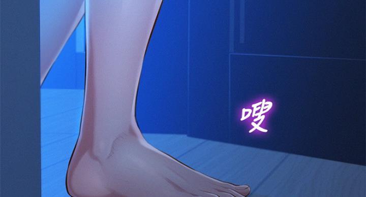 第226话97