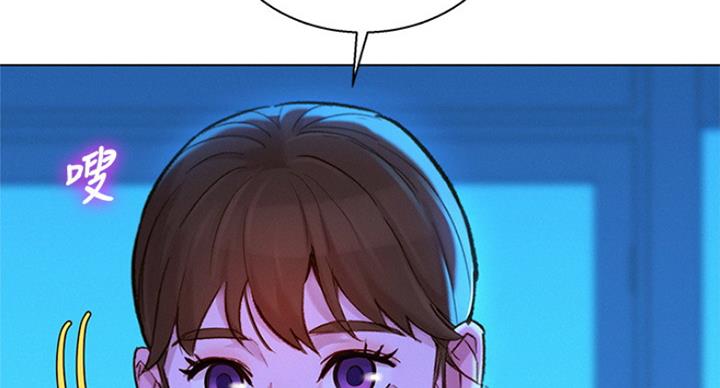 第227话17