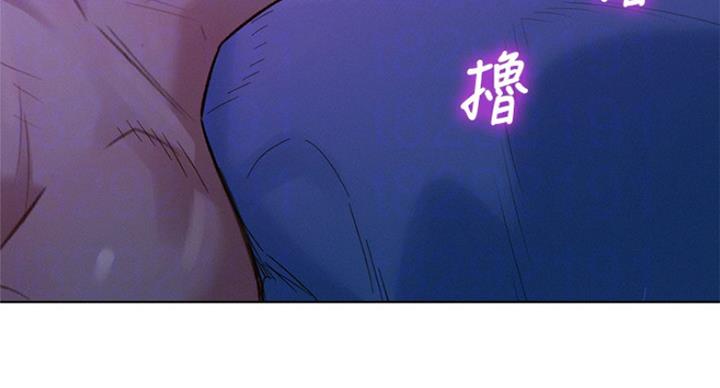 第227话29