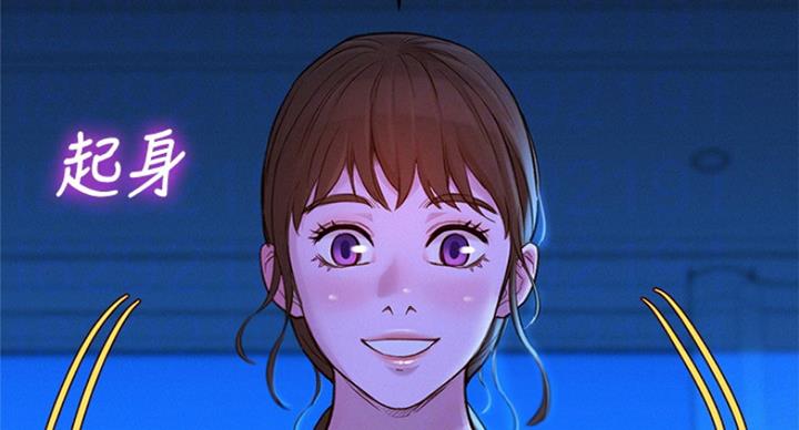 第227话31