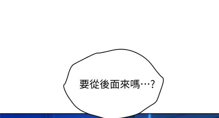 第227话39