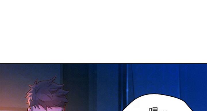 第227话50