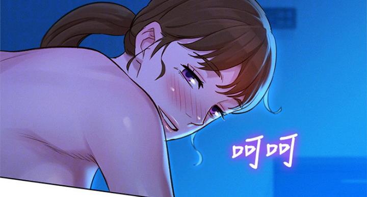 第227话64