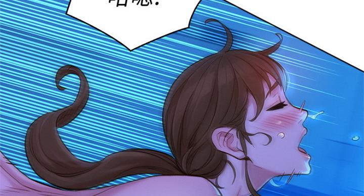 第227话66