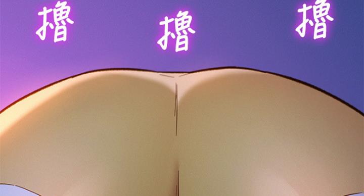 第227话9