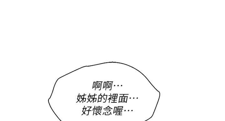 第228话0