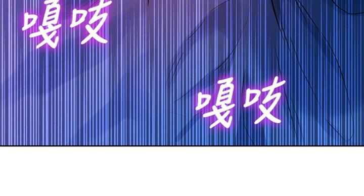 第228话19
