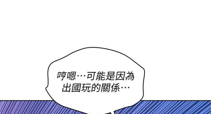 第228话20