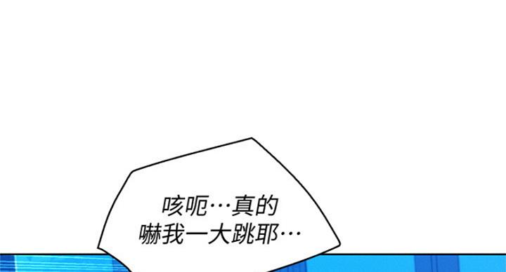 第228话27