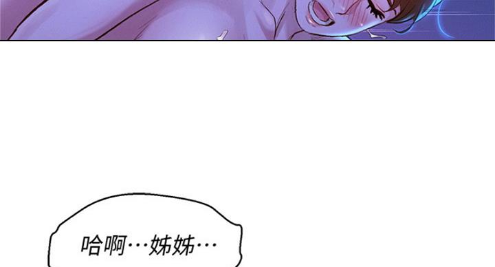 第228话31