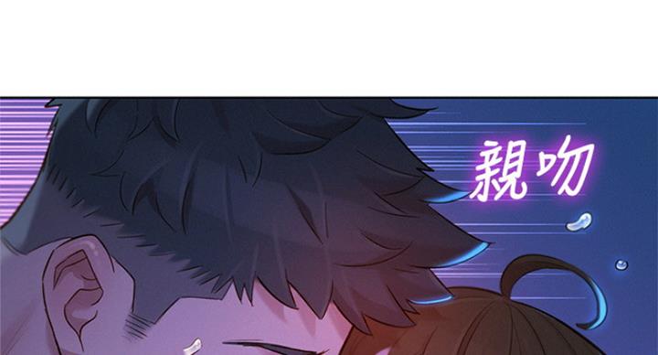 第228话34