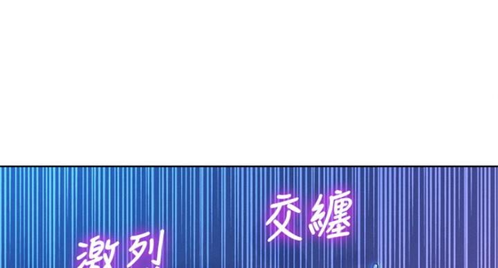 第228话36