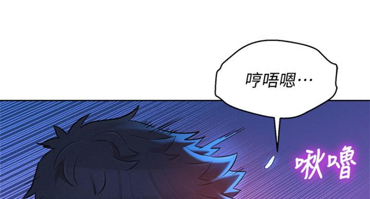 第228话39