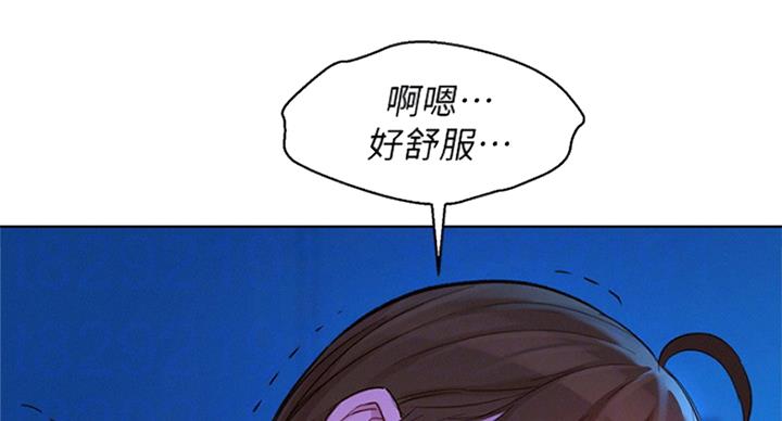 第228话4