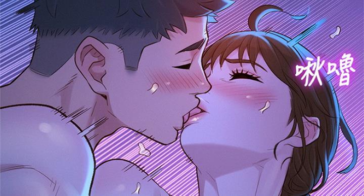 第228话40